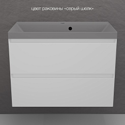 Style Line Тумба под раковину Манхэттен 80 Plus подвесная эмаль белая матовая – фотография-11